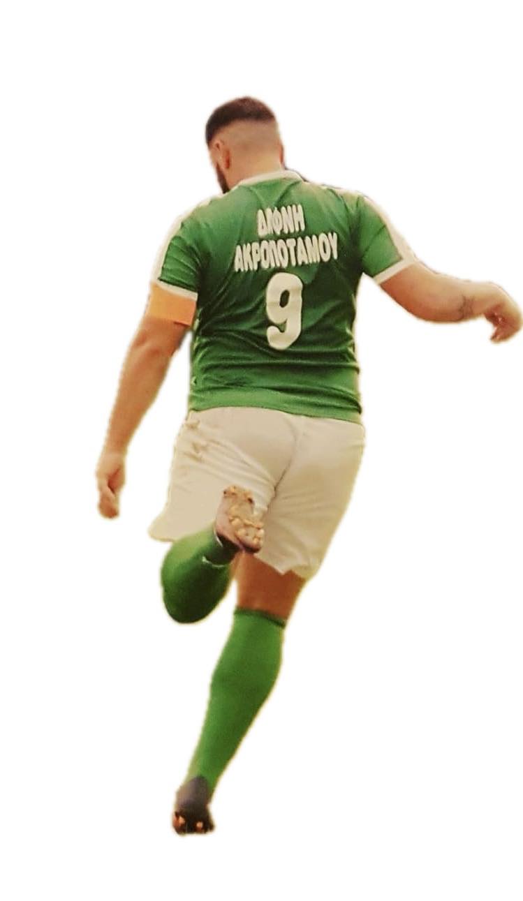 You are currently viewing <strong class="sp-player-number">9</strong> ΓΟΥΡΟΥΤΖΑΣ ΓΙΑΝΝΗΣ