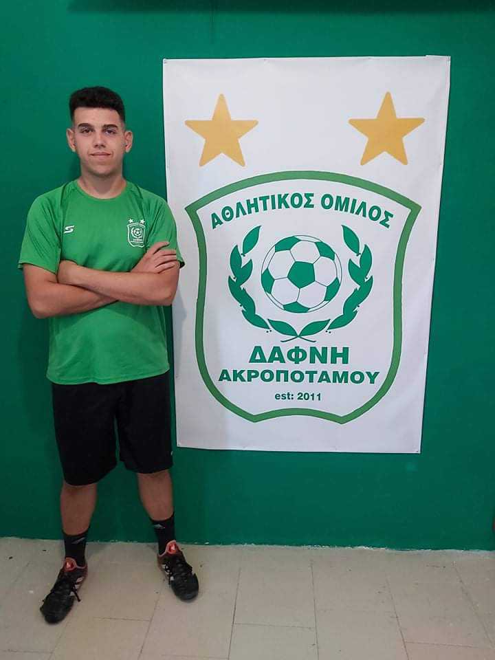 You are currently viewing ΟΣΜΑΝΤΣΙΚΙΔΗΣ ΙΩAΝΝΗΣ