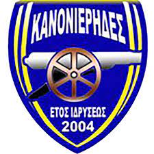 You are currently viewing ΚΑΝΟΝΙΕΡΗΔΕΣ