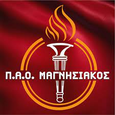 You are currently viewing Π.Α.Ο. ΜΑΓΝΗΣΙΑΚΟΣ