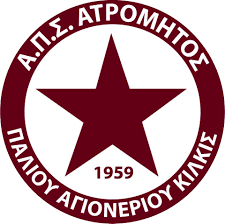 You are currently viewing ΑΤΡΟΜΗΤΟΣ ΠΑΛΙΟΥ ΑΓΙΟΝΕΡΙΟΥ